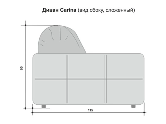 Диван Carina Прямой Горький Шоколад