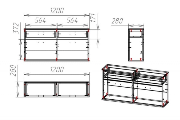 Обувница "Мебелеф 17"