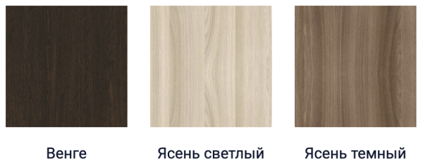 TV-Стойка-23 Разные Цвета/Ш -1600 × В -1190 × Г-420 мм