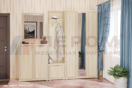 Прихожая Карина 04/В 2224, Ш 2520, Г 352 мм