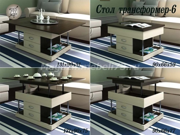 Стол Трансформер-6